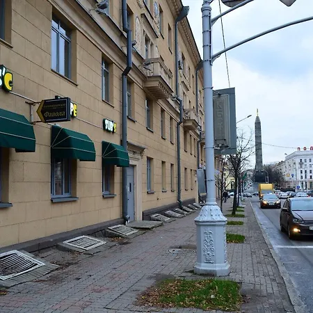 Appartamento Zaharova 24 Minsk